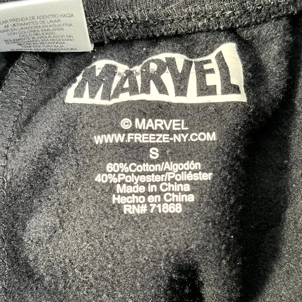 Black‎ Panther Sweatpants Mens S Black Fleece Cotton Wakanda Forever